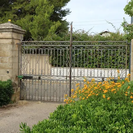 Il Giardino Di Paola 2*
