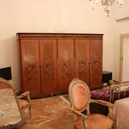 Il Giardino Di Paola Bed & Breakfast