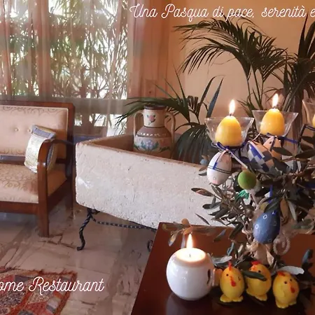 Il Giardino Di Paola Bed & Breakfast Alliste